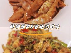 -黔香阁·味(花木店)