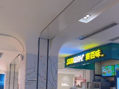 -砂之船奥特莱斯(合肥店)