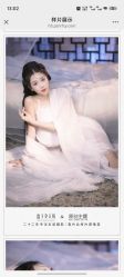 -盘子女人坊古装写真摄影(深圳店)