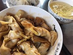 -熙盛源(复兴路店)