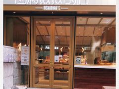 门面-西村叔叔的店·面包·甜品·蛋糕(崂山丽达店)