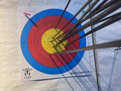 -弓舍射箭俱乐部(高新总店)