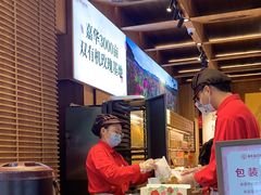 -嘉华鲜花饼(南屏旗舰店)