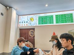 -台州嵌糕(广八路店)