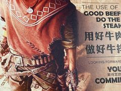 -豪尚豪牛排(彩悦城店)
