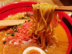 -一幻拉面(铜锣湾店)