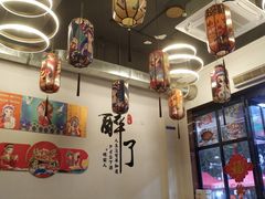 -重庆川渝肥妹火锅