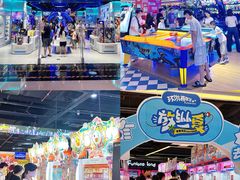 -民盈·国贸城
