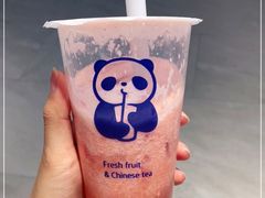 -茶百道(柏威年店)