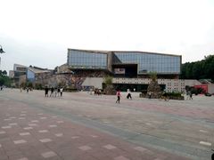 -四川美术学院美术馆