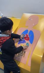 点击看大图 -北京科学中心儿童乐园