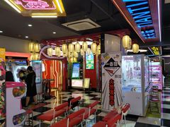 -天天玩X秋葉原日系动漫游戏中心
