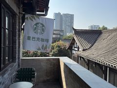 -星巴克臻选(成都宽窄巷子店)