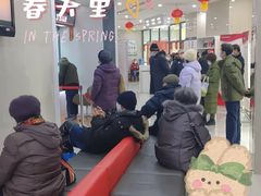 -中国工商银行(重庆两路口支行)