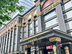 -万宝海鲜舫(劳动公园店)