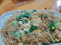 炒米粉-烧烤佬(新基路店)