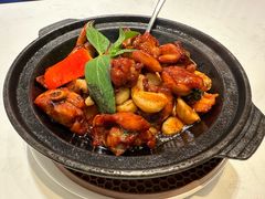 -鹿港小镇(金虹桥国际中心店)