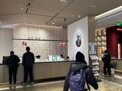 -南京君和堂中医门诊部