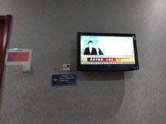 -沐足阁