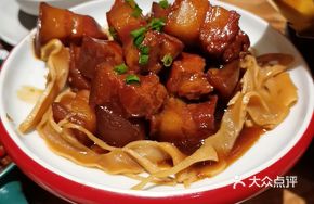 Fan's Braised Pork Belly