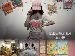 -湖北美术学院(昙华林校区)