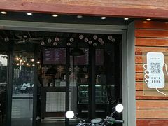 门面-喜茶(东莞雍华庭店)