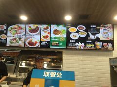 -魏家凉皮(祈年大厦店)