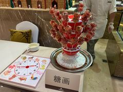 -南湖名都·景湖轩全日制餐厅·海鲜自助·东南亚风味·临湖而食