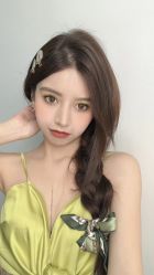 -IP SALON