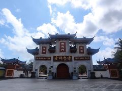 -博鳌禅寺