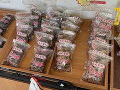 -苏州市吴中区光福窑上花果蜜饯厂