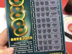 -顶上头·螺蛳火锅(五一新村店)