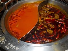 -麻路成都火锅(柏威年店)