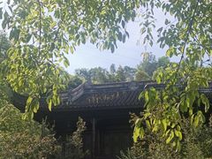 -重庆园博园