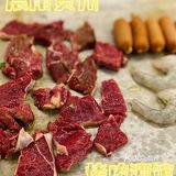 📍湛江烤肉酒馆‖q滴‼️冬日暖身烤肉卡✅😌