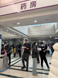 -首都儿科研究所附属儿童医院