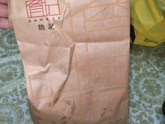 -詹记桃酥(包河万达店)