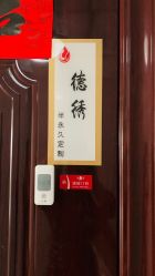 -德绣·机器野生眉发际线·美瞳线半永久