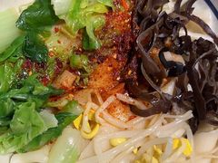 -陇上秦轩西安biangbiang面(EFC欧美金融商业城店)