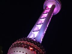 门面-东方明珠老上海8号餐厅