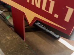 -相约·羊村小馆非遗手抓肉(七一酱园店)