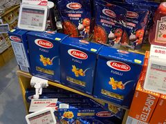 -blt精品超市(高德置地冬广场店)