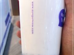 原味紫米-一只酸奶牛(八一路店)