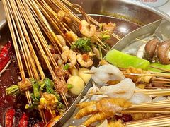 -杨校长·老成都串串香火锅(全国总店)