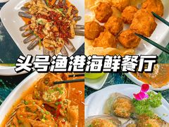 -椰梦长廊