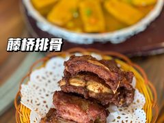 -创味·民间海南菜·非遗藤桥排骨(藤桥·免税城店)