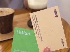 -LilBee Coffee