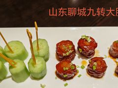 九转大肠-老牌坊鲁菜名店(聊城美食岛店)