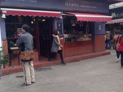 -赵小姐的店(鼓浪屿三友店)