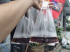 -黄埔古港